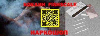 ALPHA-PVP Чебаркуль