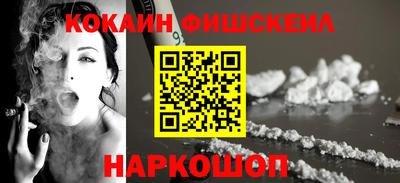 герыч Протвино