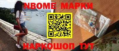 ALPHA-PVP Чебаркуль