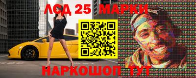 кокаин премиум Чапаевск