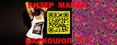ALPHA-PVP Чебаркуль