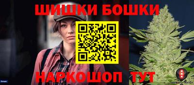 ALPHA-PVP Чебаркуль