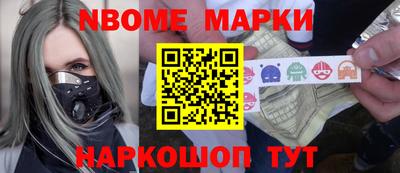 COCAINE Чебоксары