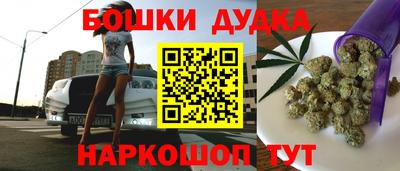 ALPHA-PVP Чебаркуль