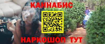 ALPHA-PVP Чебаркуль