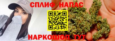 кокаин премиум Чапаевск