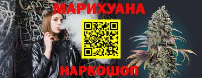 COCAINE Чебоксары