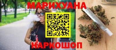 кокаин премиум Чапаевск