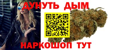 кокаин премиум Чапаевск