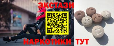 COCAINE Чебоксары