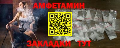 скорость Прокопьевск