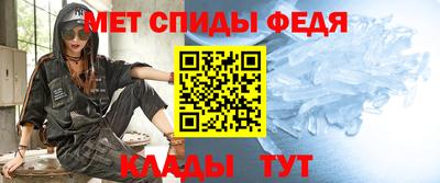 кокаин премиум Чапаевск