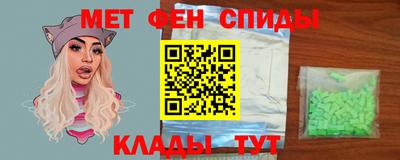 кокаин премиум Чапаевск