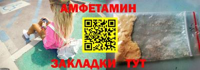 COCAINE Чебоксары