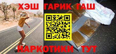 COCAINE Чебоксары