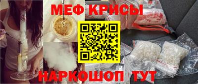 COCAINE Чебоксары