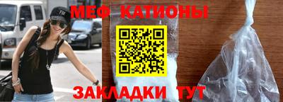 ALPHA-PVP Чебаркуль